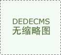 <strong>们要怎样处理日常碰到的瓷砖小问题呢</strong>